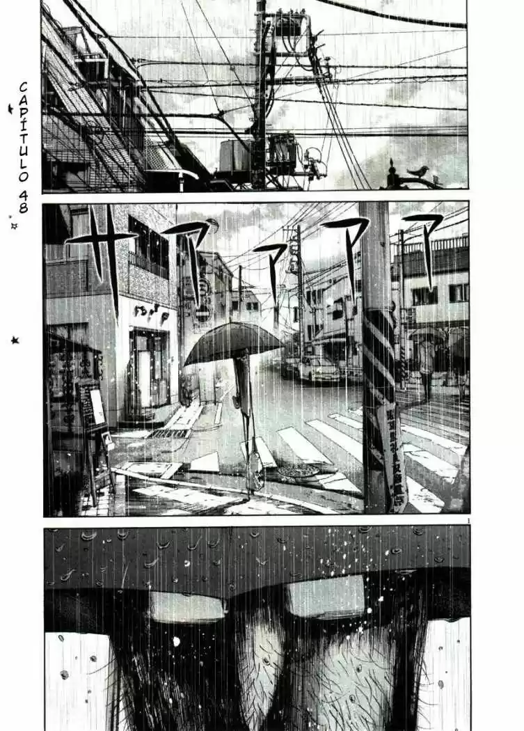 Buenas Noches Punpun: Chapter 48 - Page 1