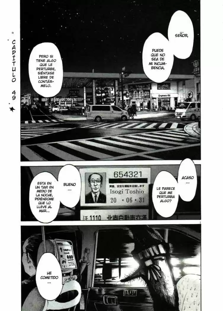 Buenas Noches Punpun: Chapter 49 - Page 1