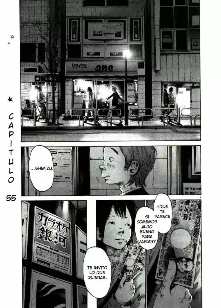 Buenas Noches Punpun: Chapter 55 - Page 1