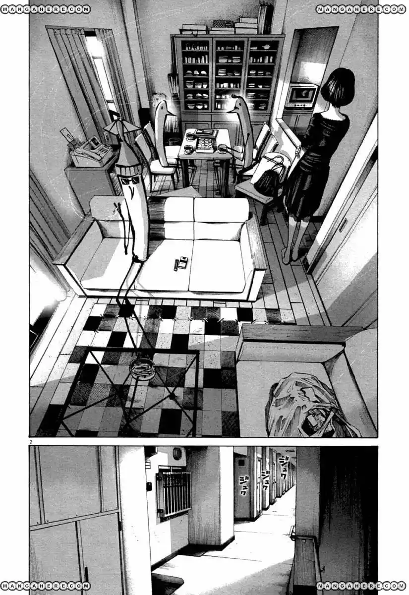 Buenas Noches Punpun: Chapter 69 - Page 1