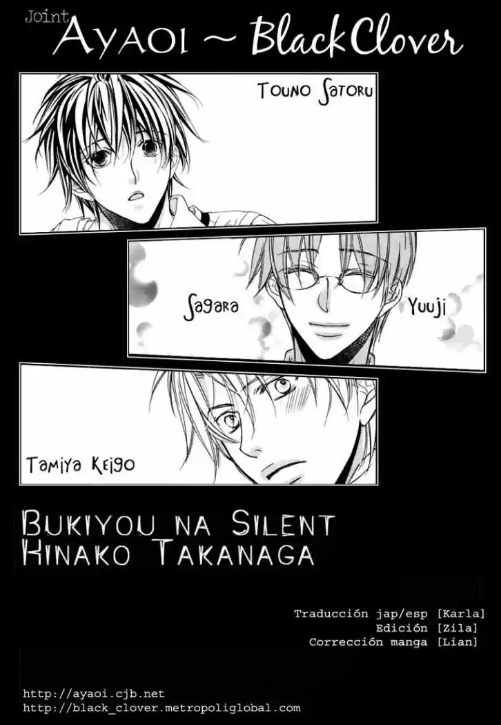 Bukiyou Na Silent (yaoi: Chapter 3 - Page 1