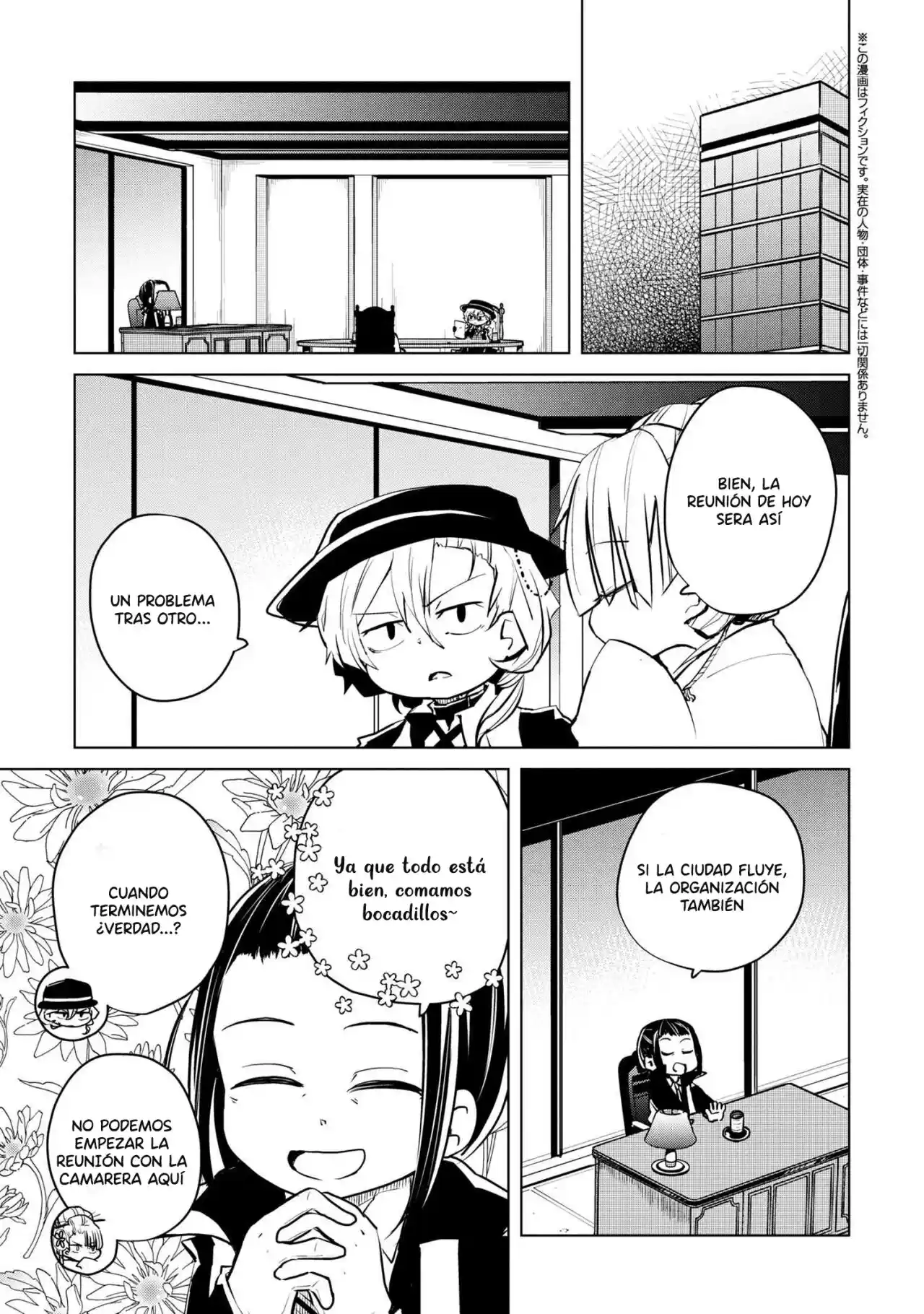 Bungo Stray Dogs Wan: Chapter 158 - Page 1