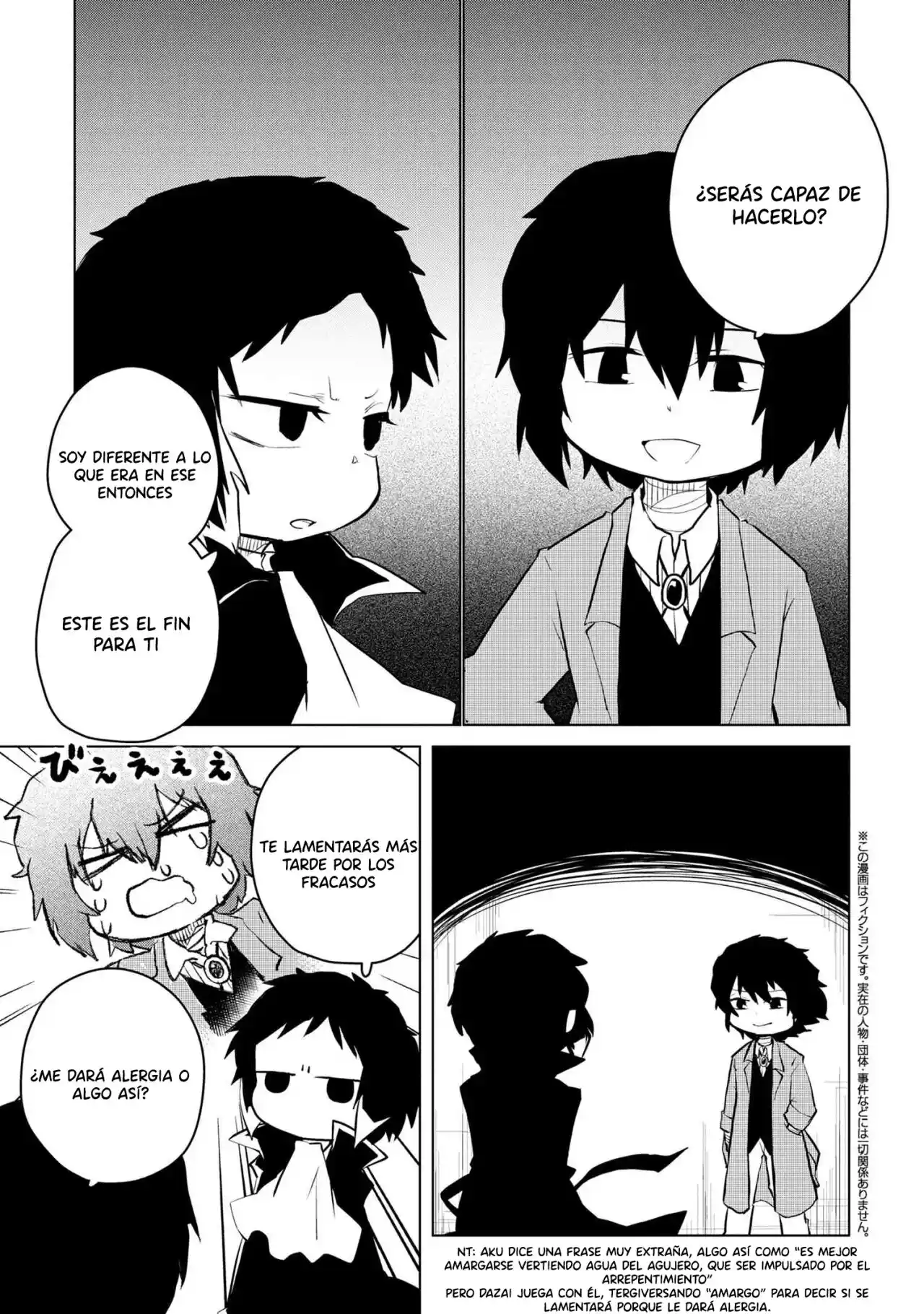 Bungo Stray Dogs Wan: Chapter 160 - Page 1