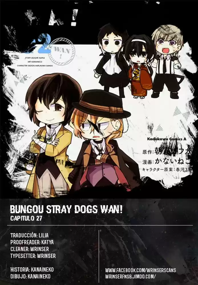 Bungo Stray Dogs Wan: Chapter 27 - Page 1