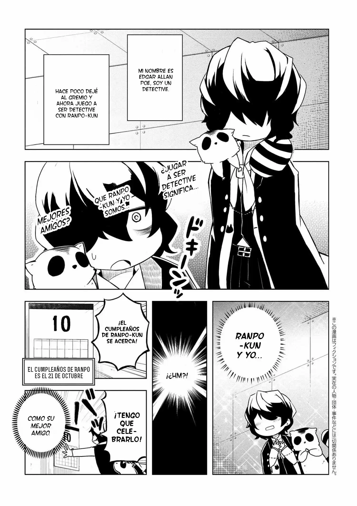 Bungo Stray Dogs Wan: Chapter 46 - Page 1