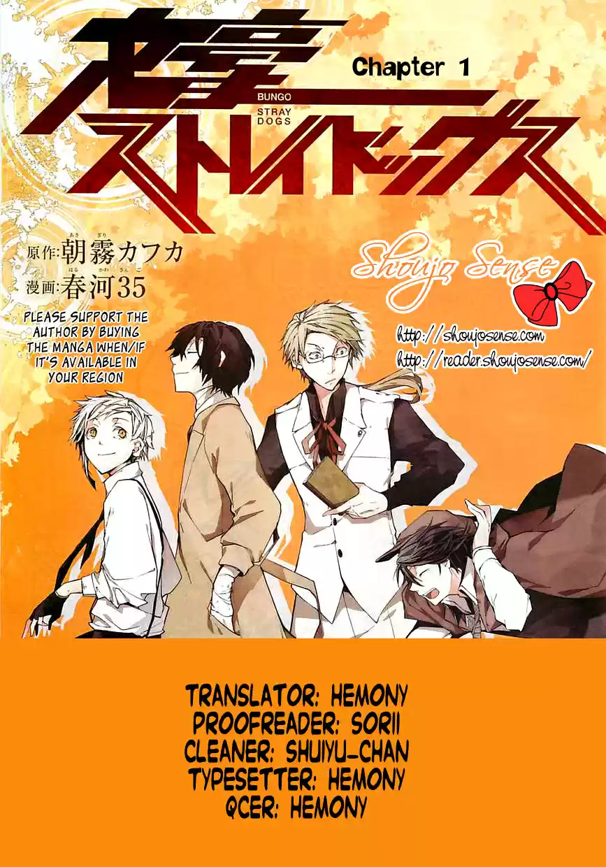 Bungou Stray Dogs: Chapter 1 - Page 1