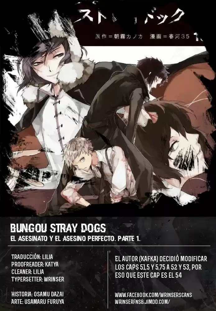 Bungou Stray Dogs: Chapter 54 - Page 1