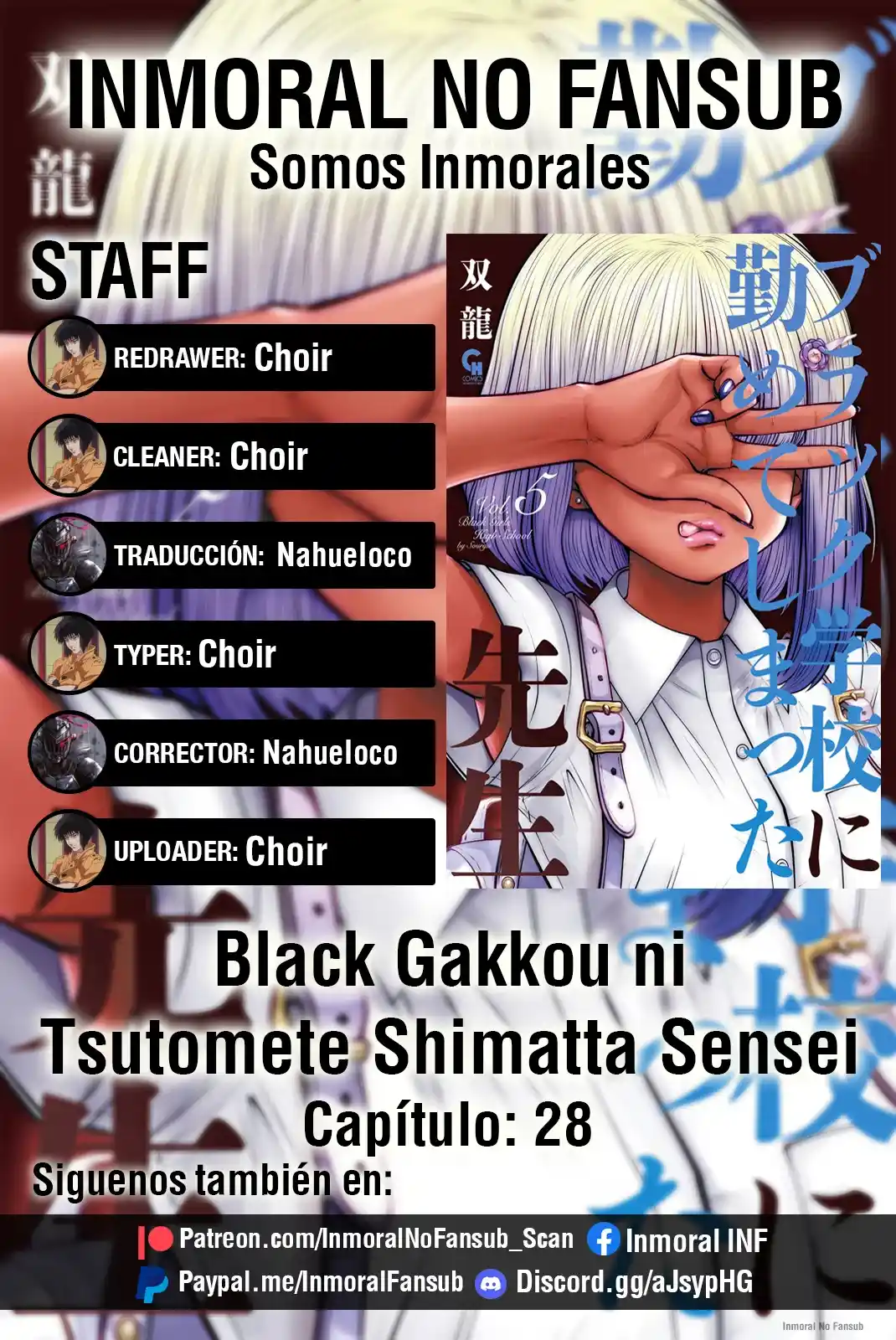 Burakku Gakkou Ni Tsutomete Shimatta Sensei: Chapter 28 - Page 1