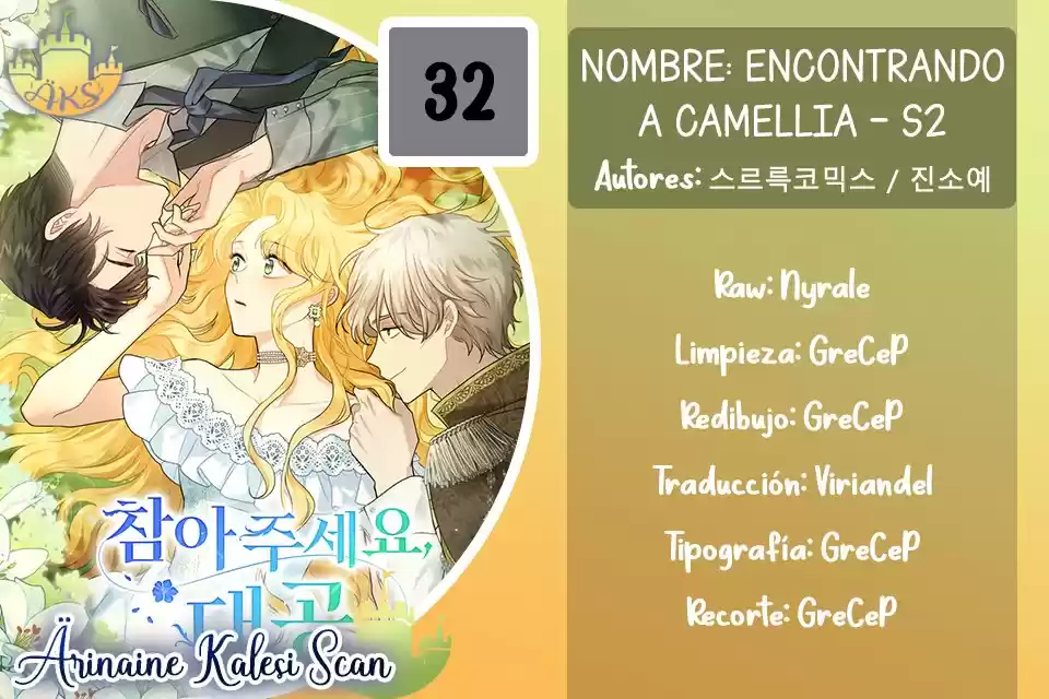 BUSCANDO A CAMELLIA: Chapter 32 - Page 1