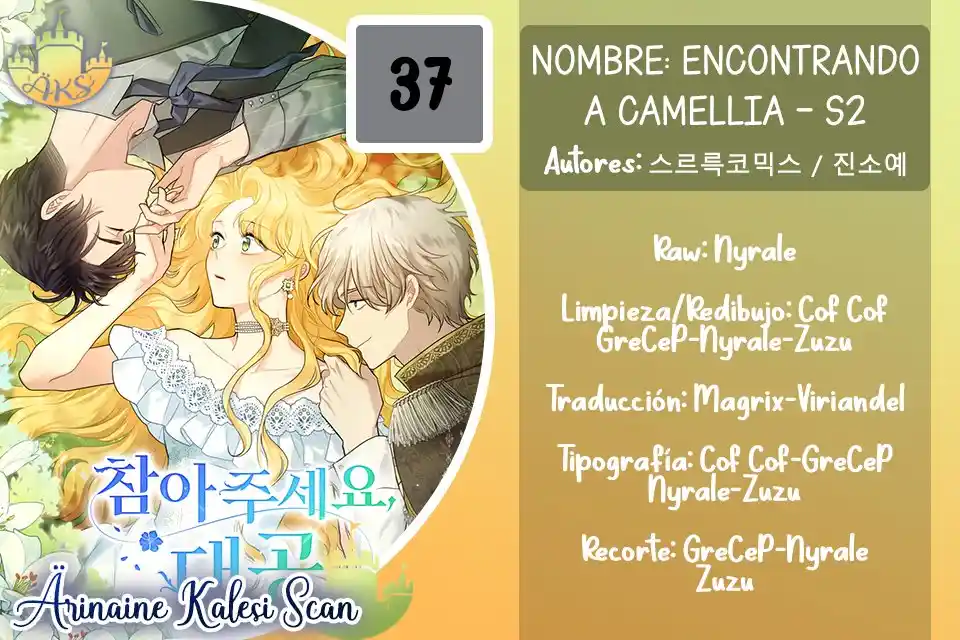 BUSCANDO A CAMELLIA: Chapter 37 - Page 1