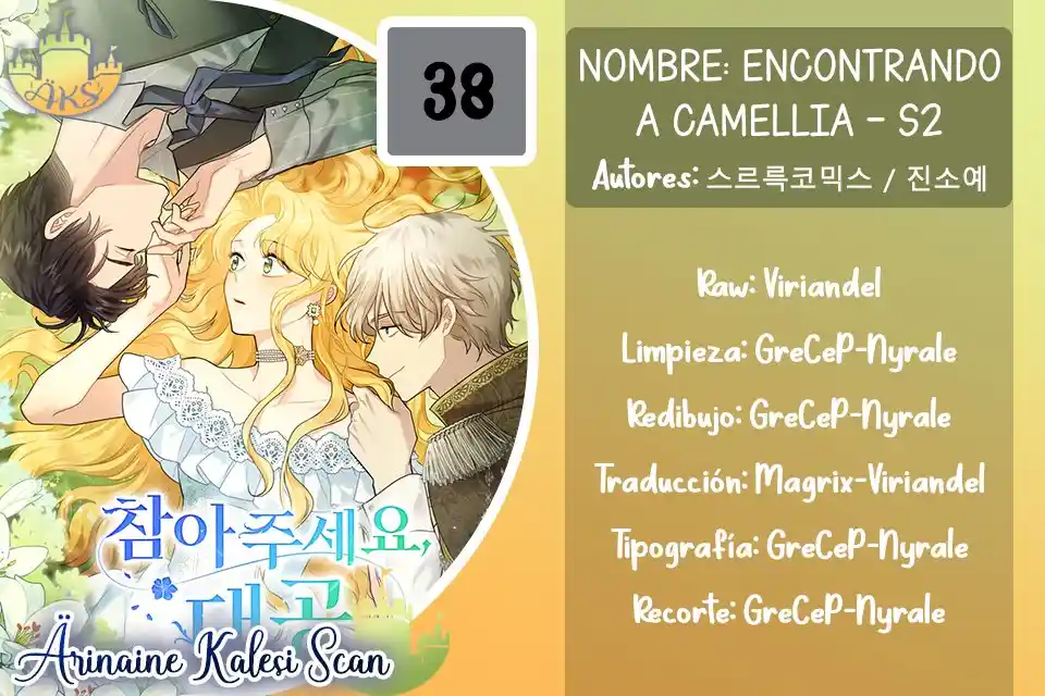 BUSCANDO A CAMELLIA: Chapter 38 - Page 1