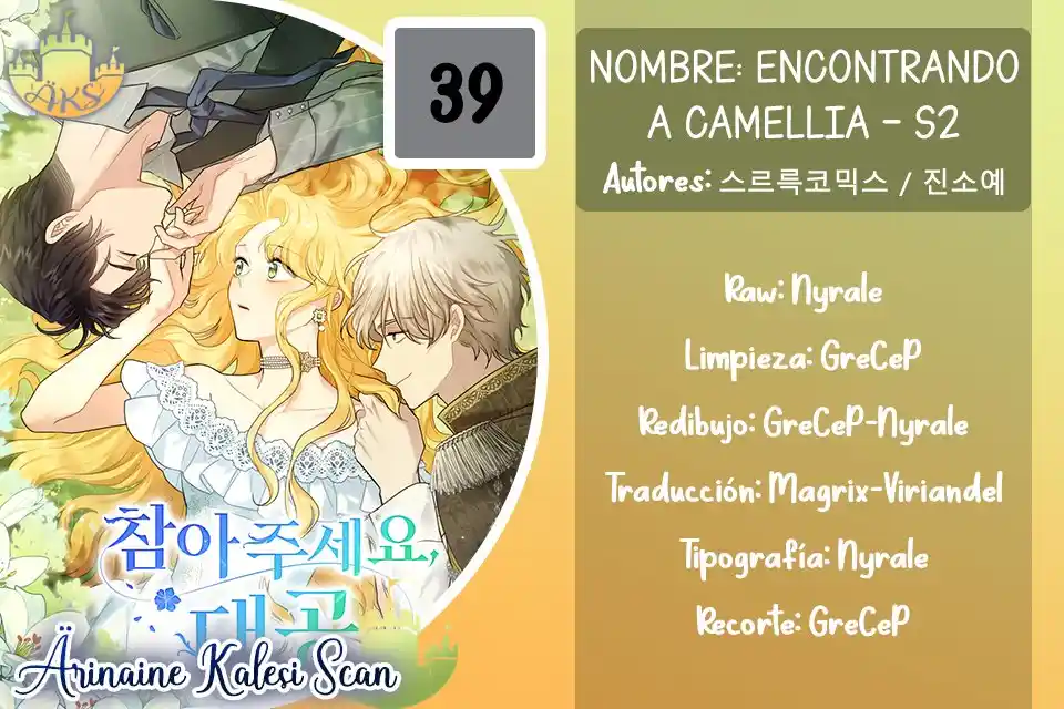 BUSCANDO A CAMELLIA: Chapter 39 - Page 1