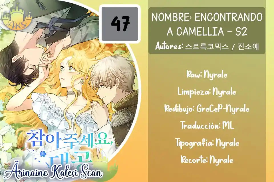 BUSCANDO A CAMELLIA: Chapter 47 - Page 1