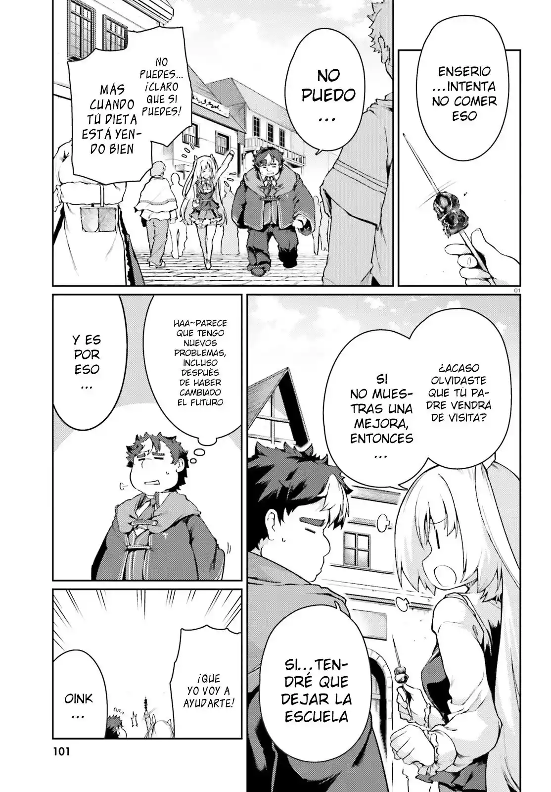 Buta Koushaku Ni Tensei Shitakara, Kondo Wa Kimi Ni Suki To Iitai: Chapter 17 - Page 1