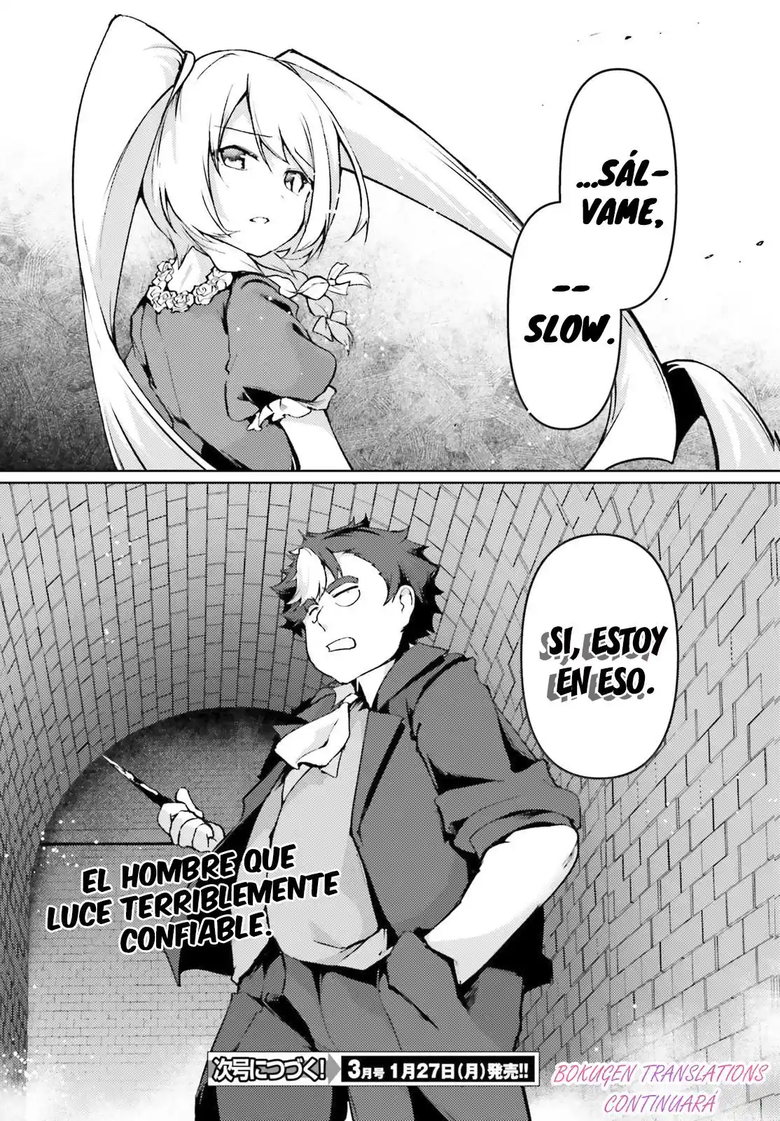 Buta Koushaku Ni Tensei Shitakara, Kondo Wa Kimi Ni Suki To Iitai: Chapter 21 - Page 1