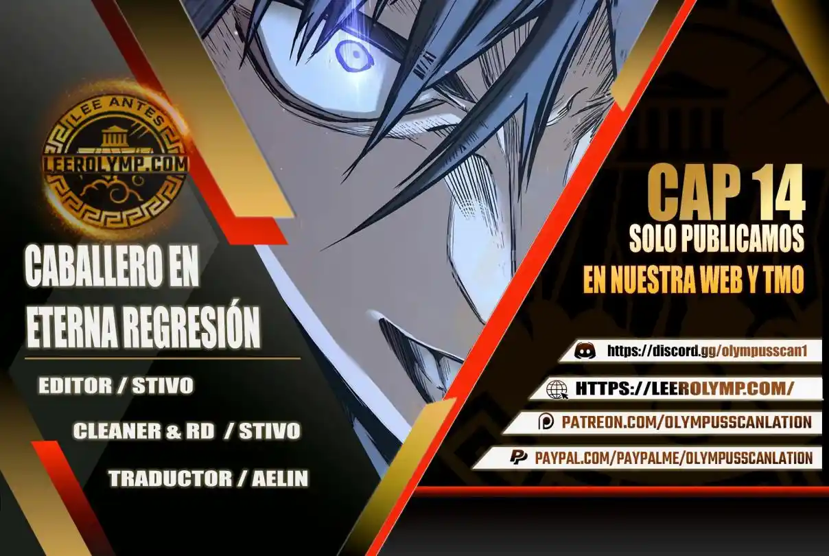 Caballero En Eterna Regresión.: Chapter 14 - Page 1