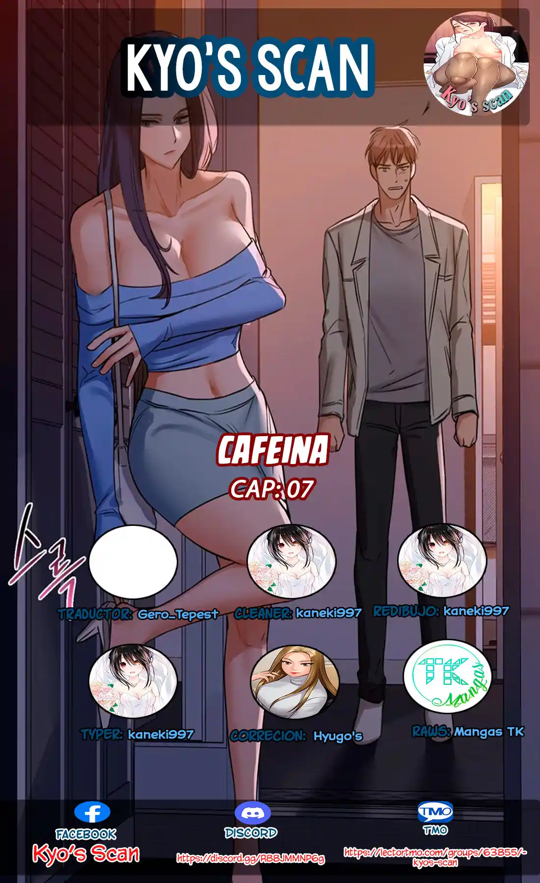 Cafeina: Chapter 7 - Page 1