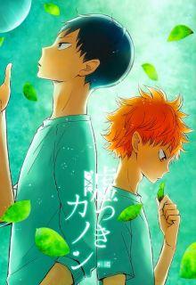 Canon Of Lies - KageHina