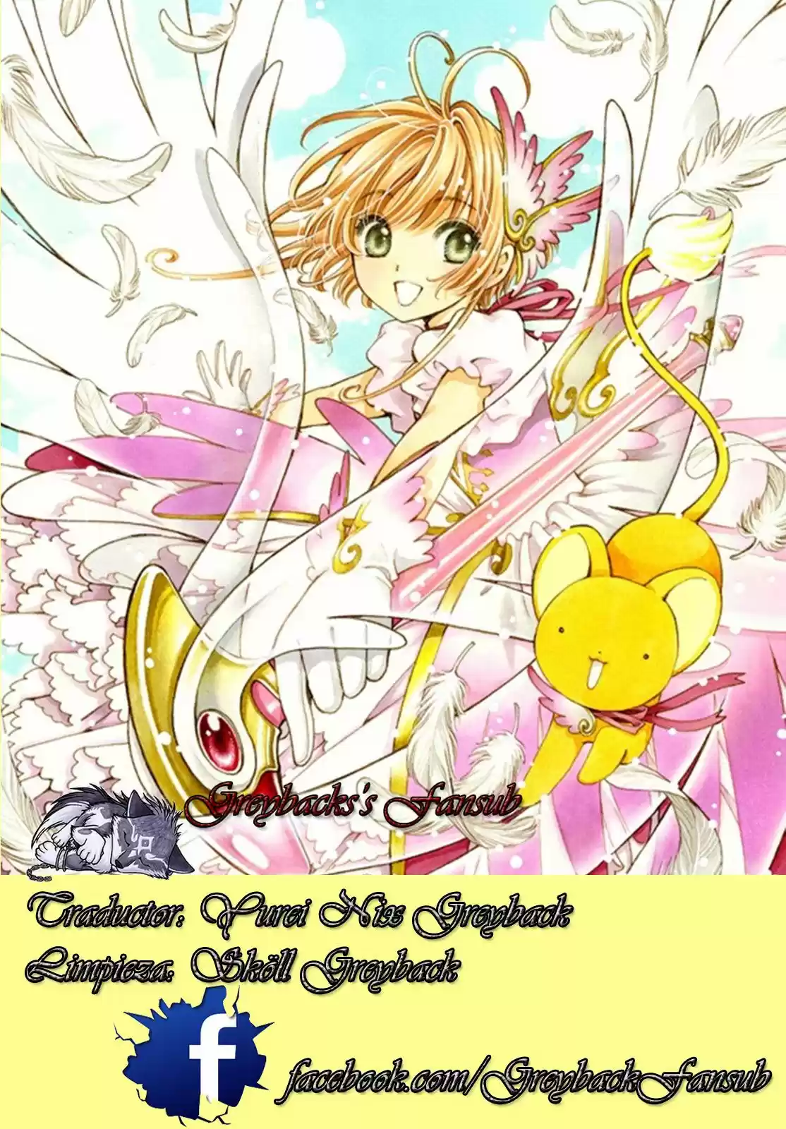 Cardcaptor Sakura: Clear Card-hen: Chapter 2 - Page 1