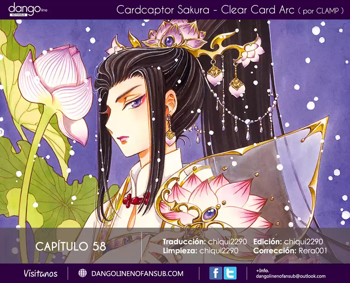 Cardcaptor Sakura: Clear Card-hen: Chapter 58 - Page 1