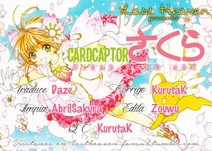 Cardcaptor Sakura: Clear Card-hen: Chapter 62 - Page 1