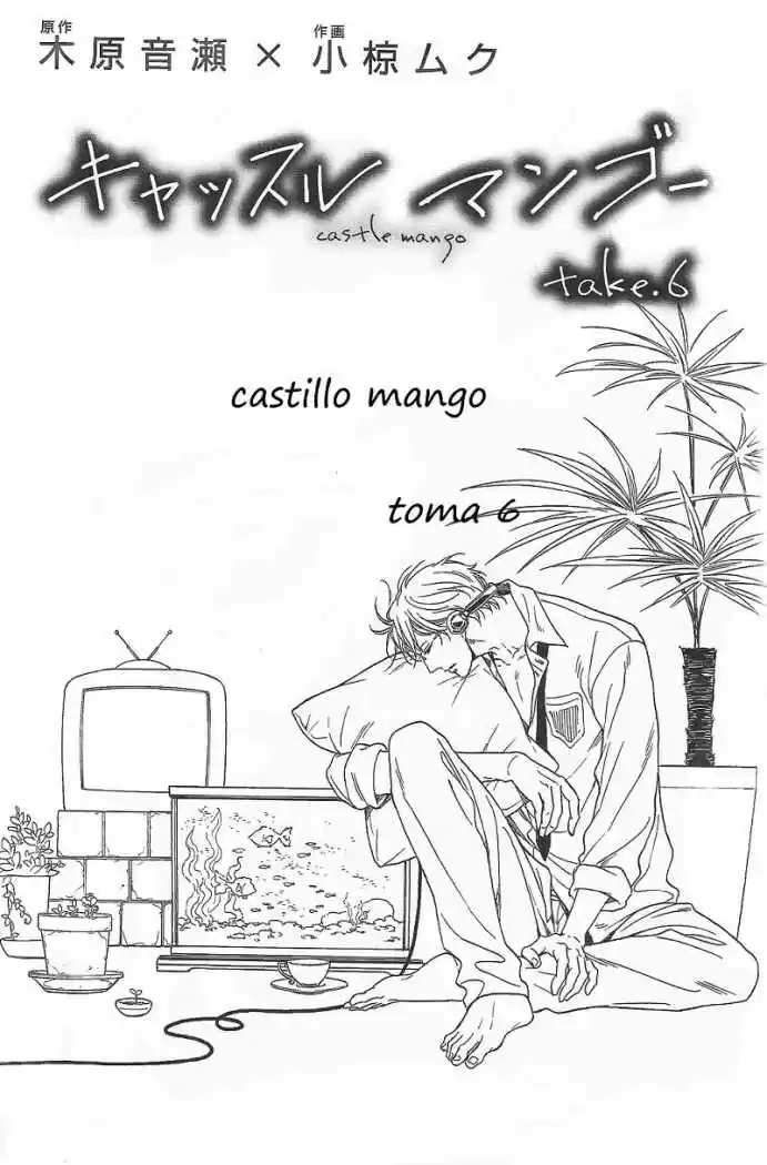 Castillo Mango [Yaoi]: Chapter 6 - Page 1