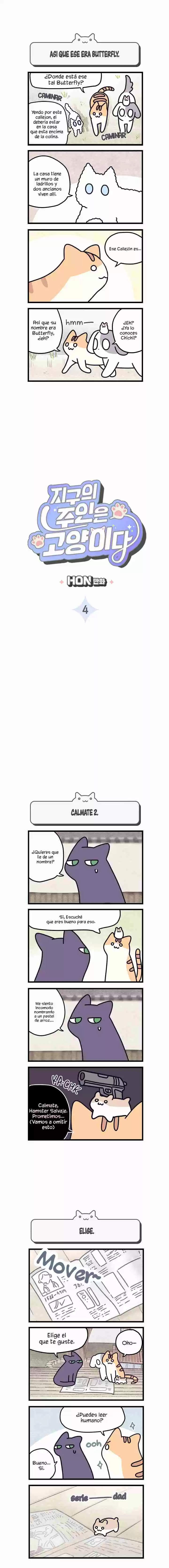 Cats Own The World: Chapter 4 - Page 1