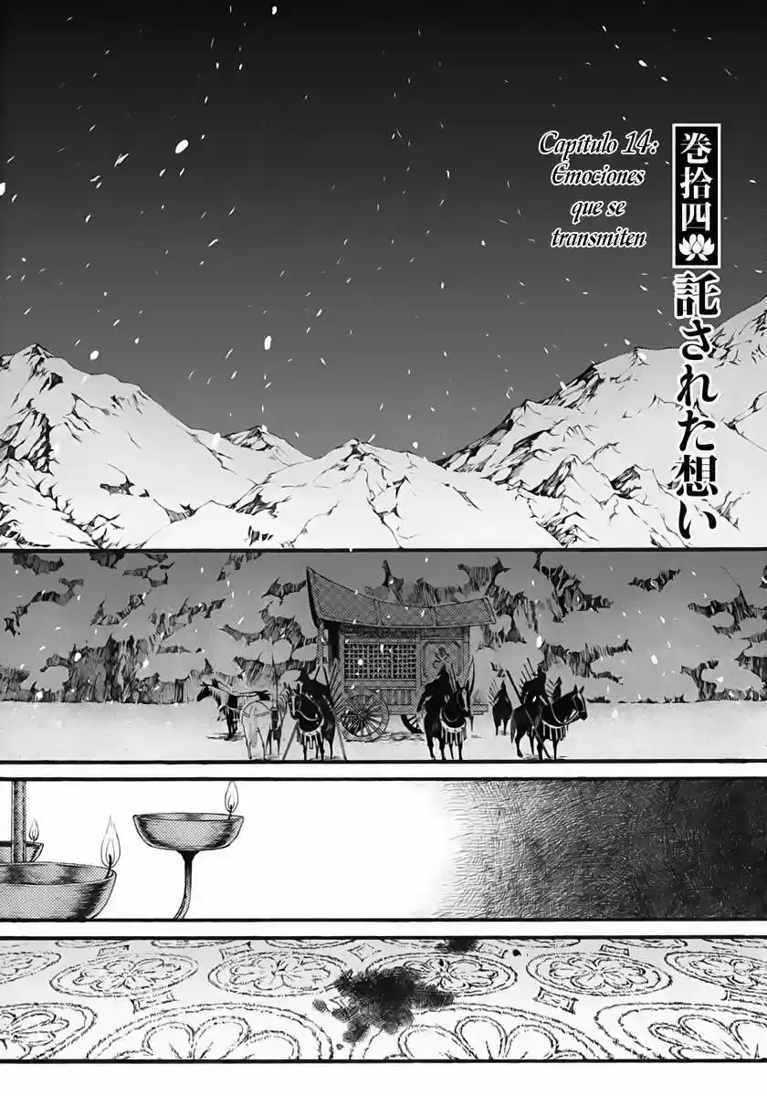 Chang Ge Xing: Chapter 14 - Page 1