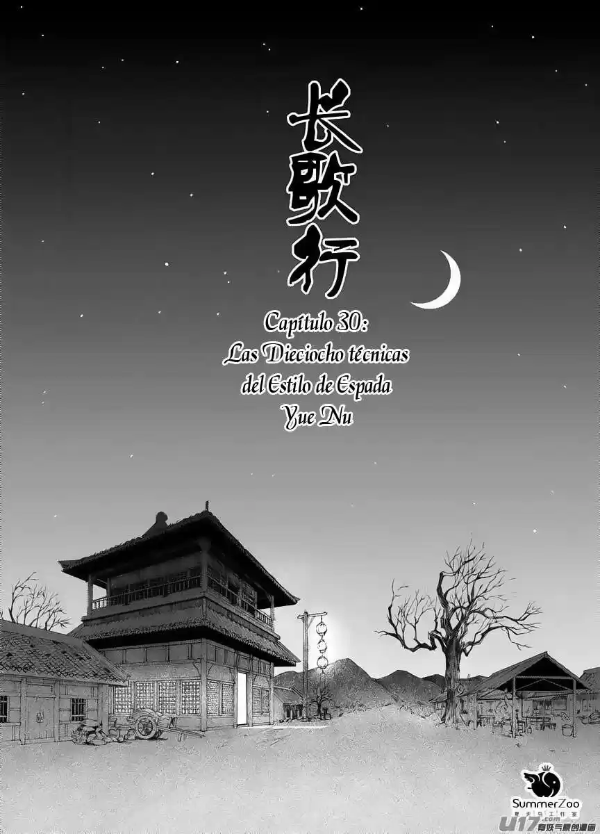 Chang Ge Xing: Chapter 30 - Page 1