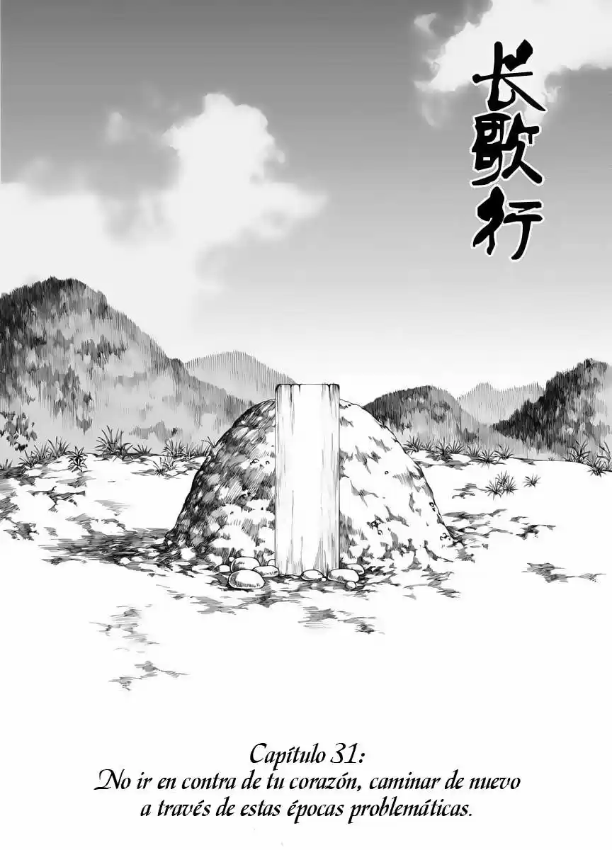 Chang Ge Xing: Chapter 31 - Page 1