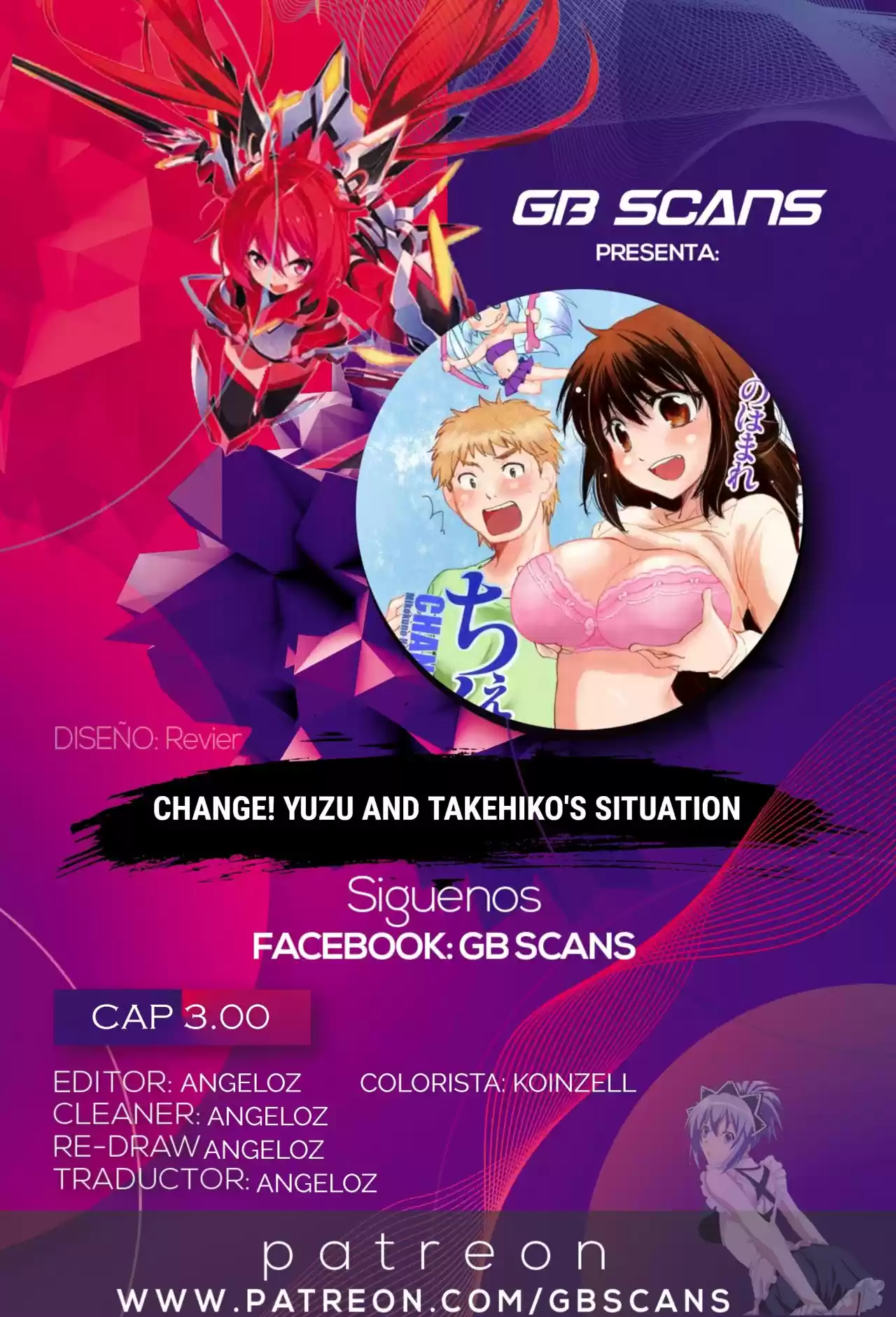 Change! - Yuzu And Takehiko's Situation: Chapter 3 - Page 1