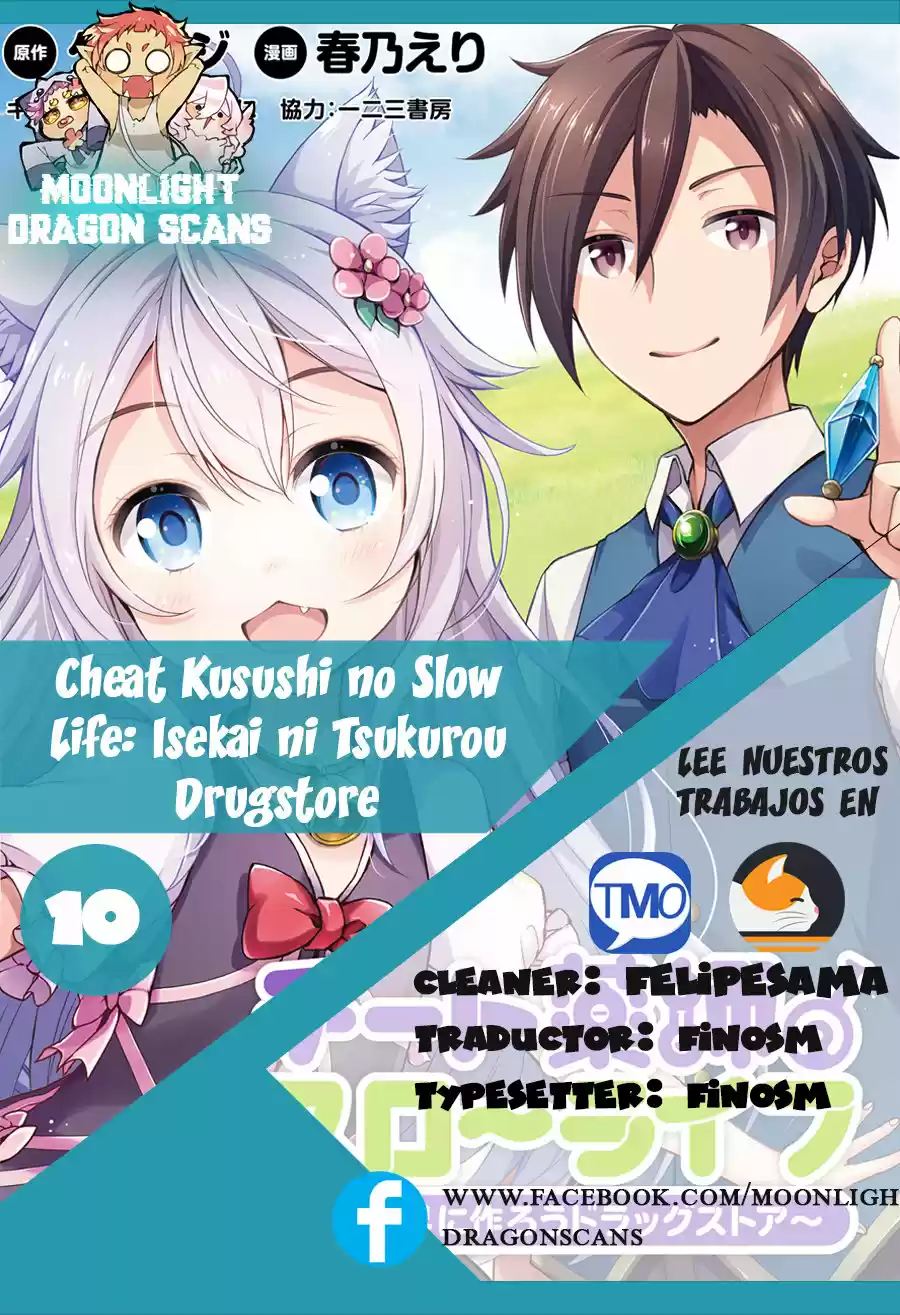 CHEAT KUSUSHI NO SLOW LIFE: ISEKAI NI TSUKUROU DRUGSTORE: Chapter 10 - Page 1