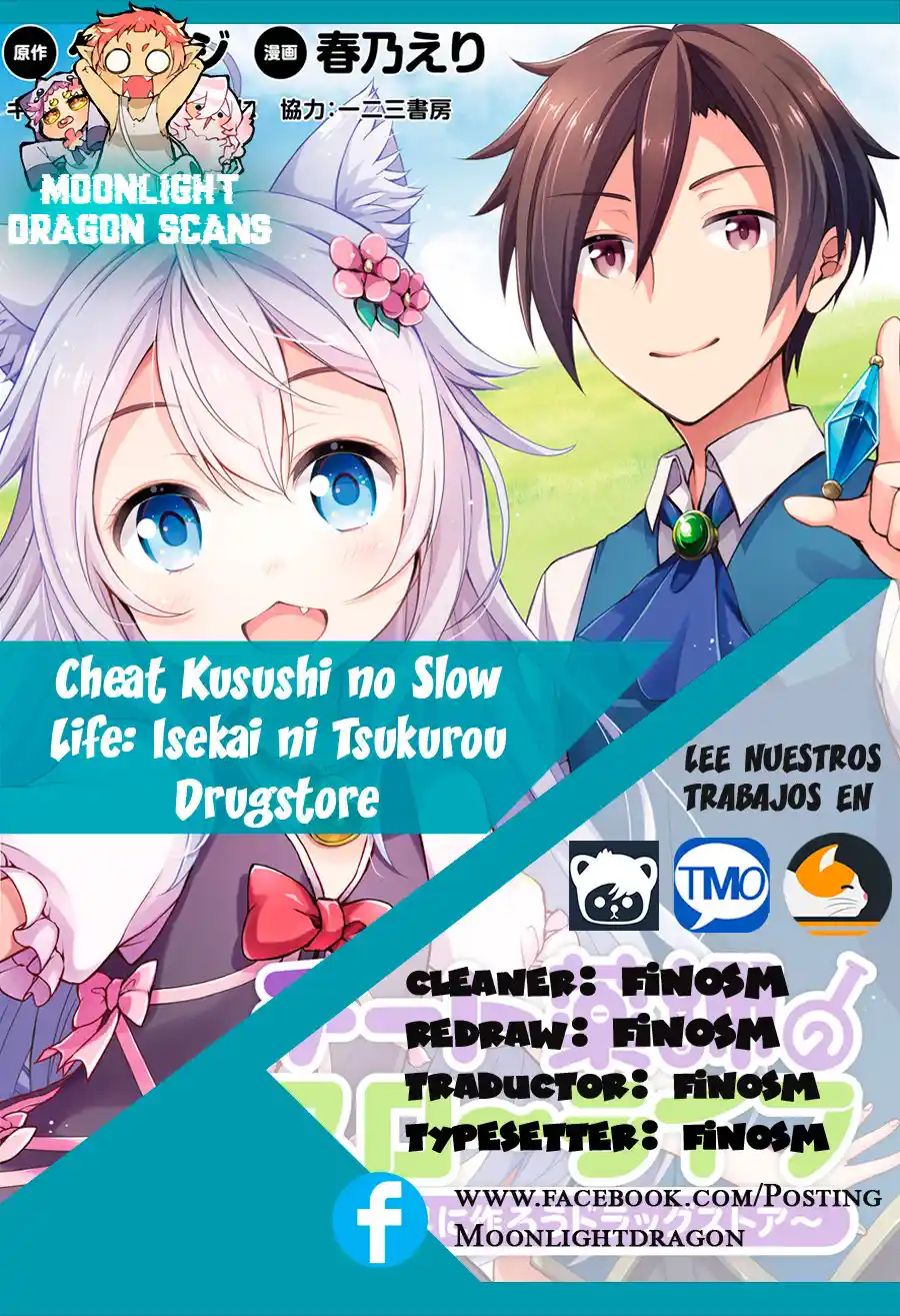 CHEAT KUSUSHI NO SLOW LIFE: ISEKAI NI TSUKUROU DRUGSTORE: Chapter 29 - Page 1