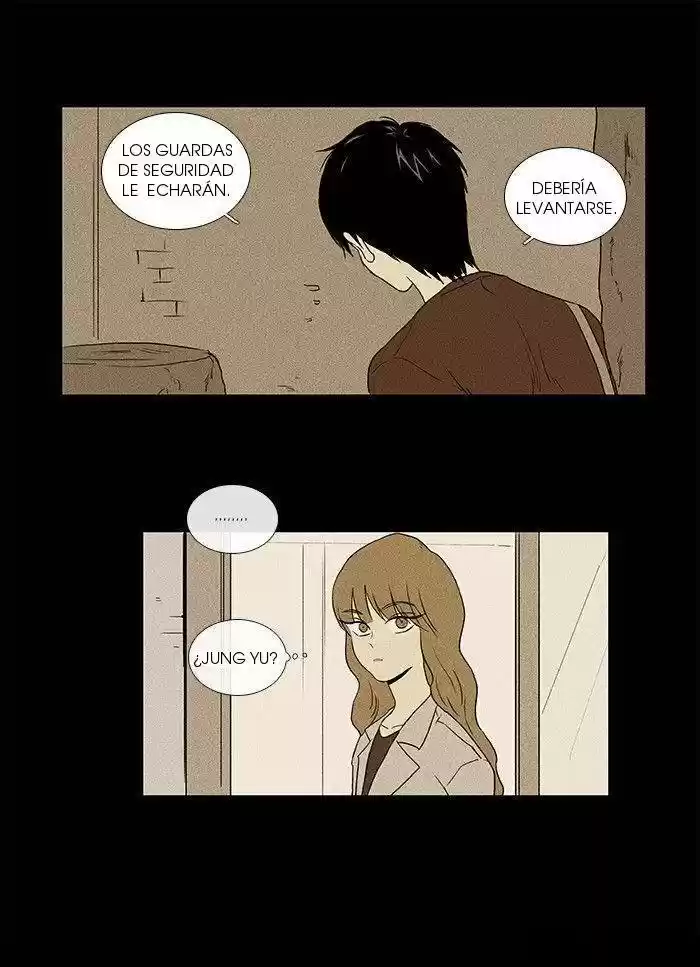 Cheese In The Trap: Chapter 32 - Page 1