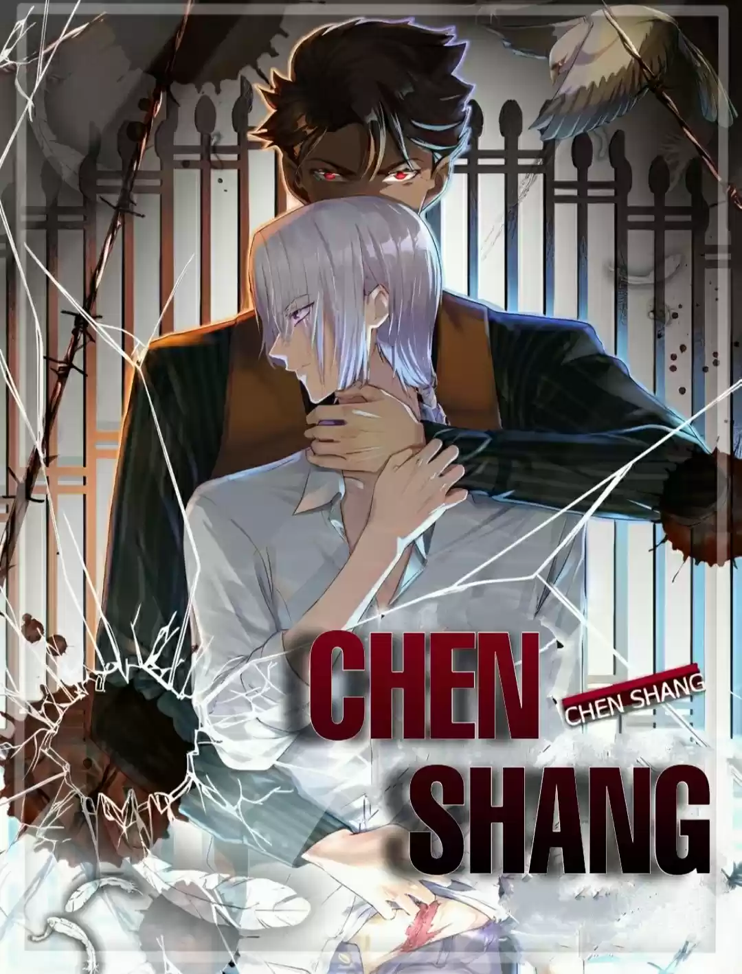 Chen Shang: Chapter 1 - Page 1