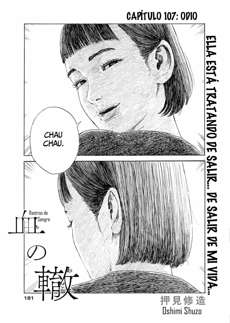 Chi No Wadachi: Chapter 107 - Page 1
