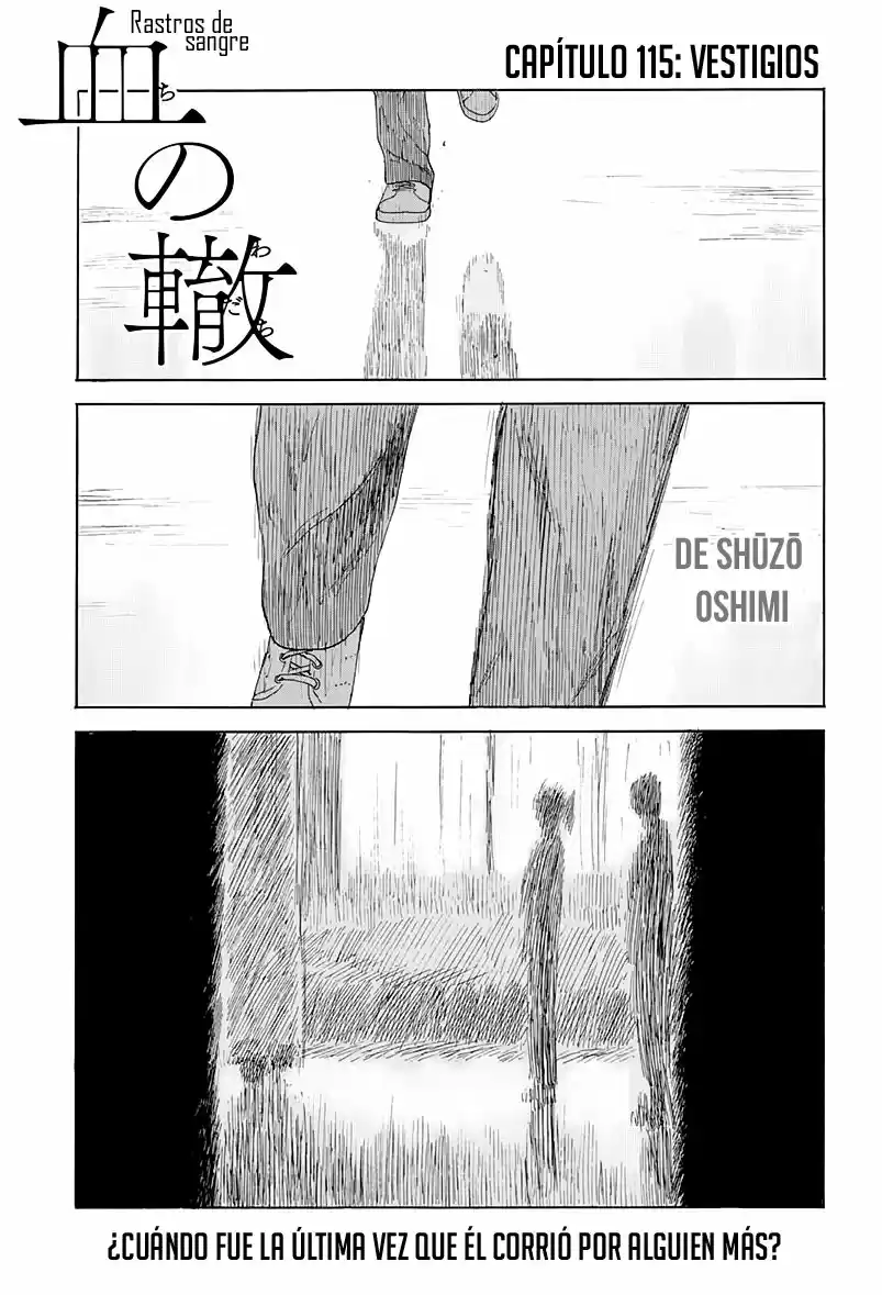 Chi No Wadachi: Chapter 115 - Page 1