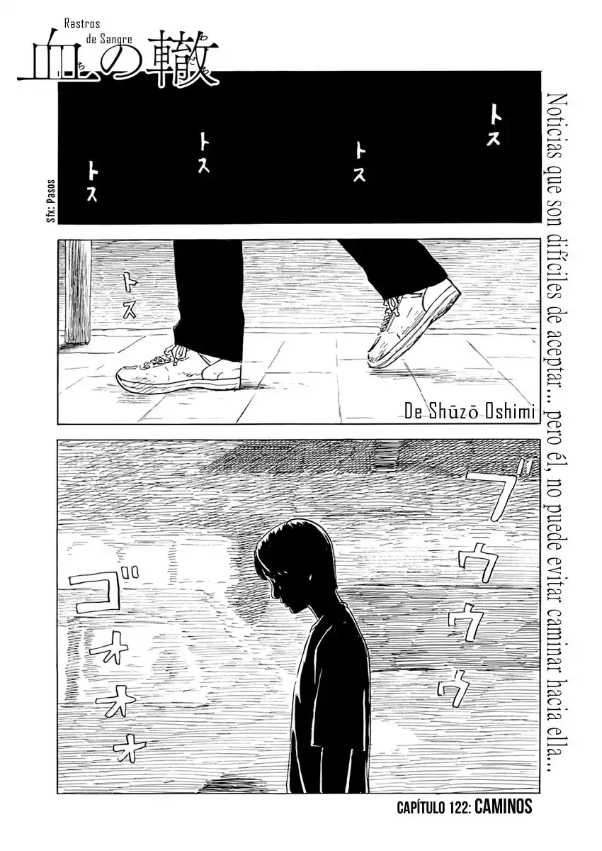 Chi No Wadachi: Chapter 122 - Page 1