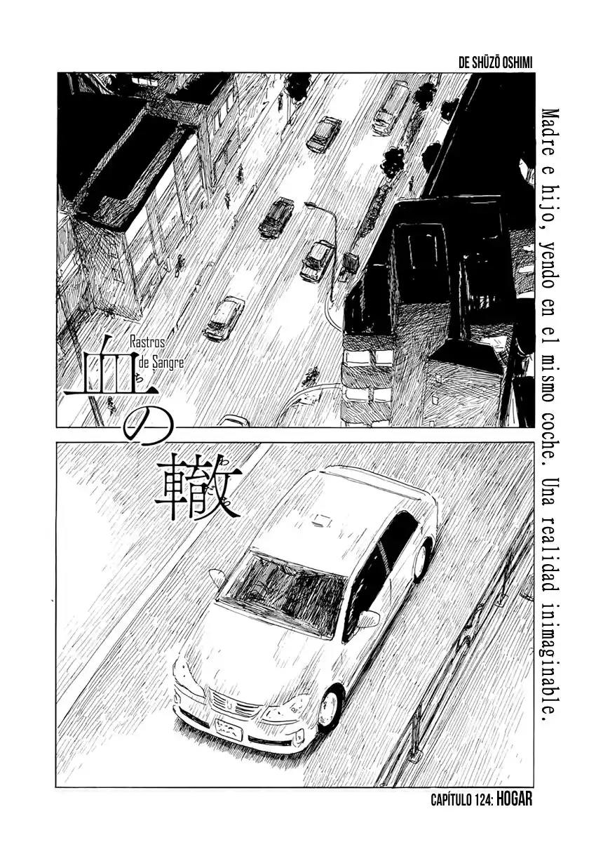 Chi No Wadachi: Chapter 124 - Page 1