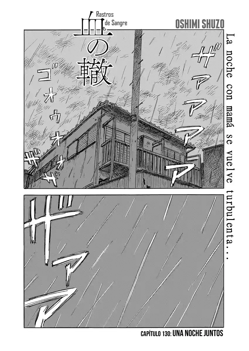 Chi No Wadachi: Chapter 130 - Page 1