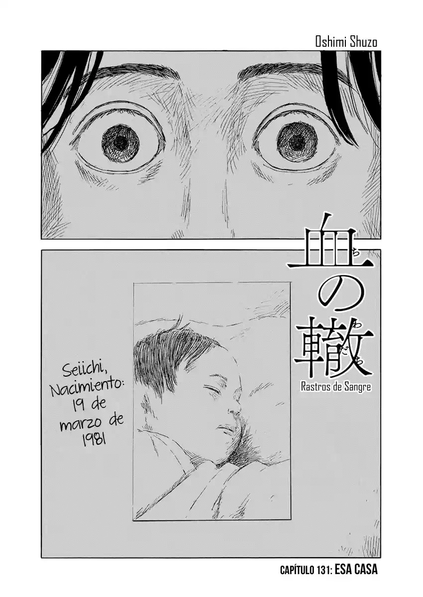 Chi No Wadachi: Chapter 131 - Page 1