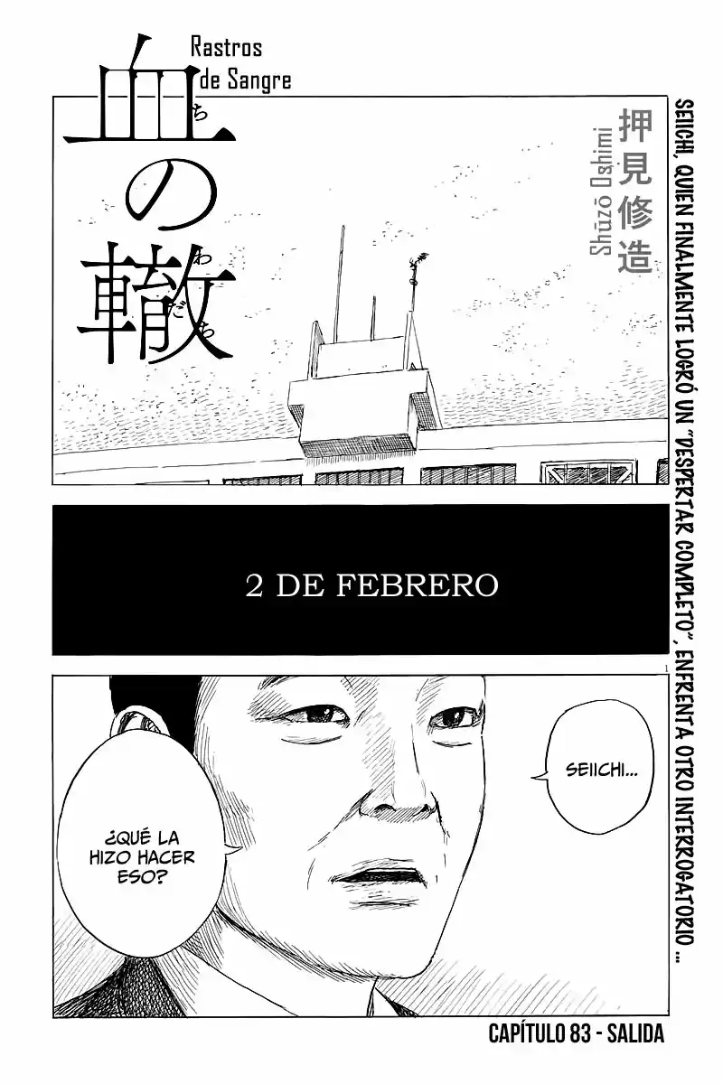Chi No Wadachi: Chapter 83 - Page 1