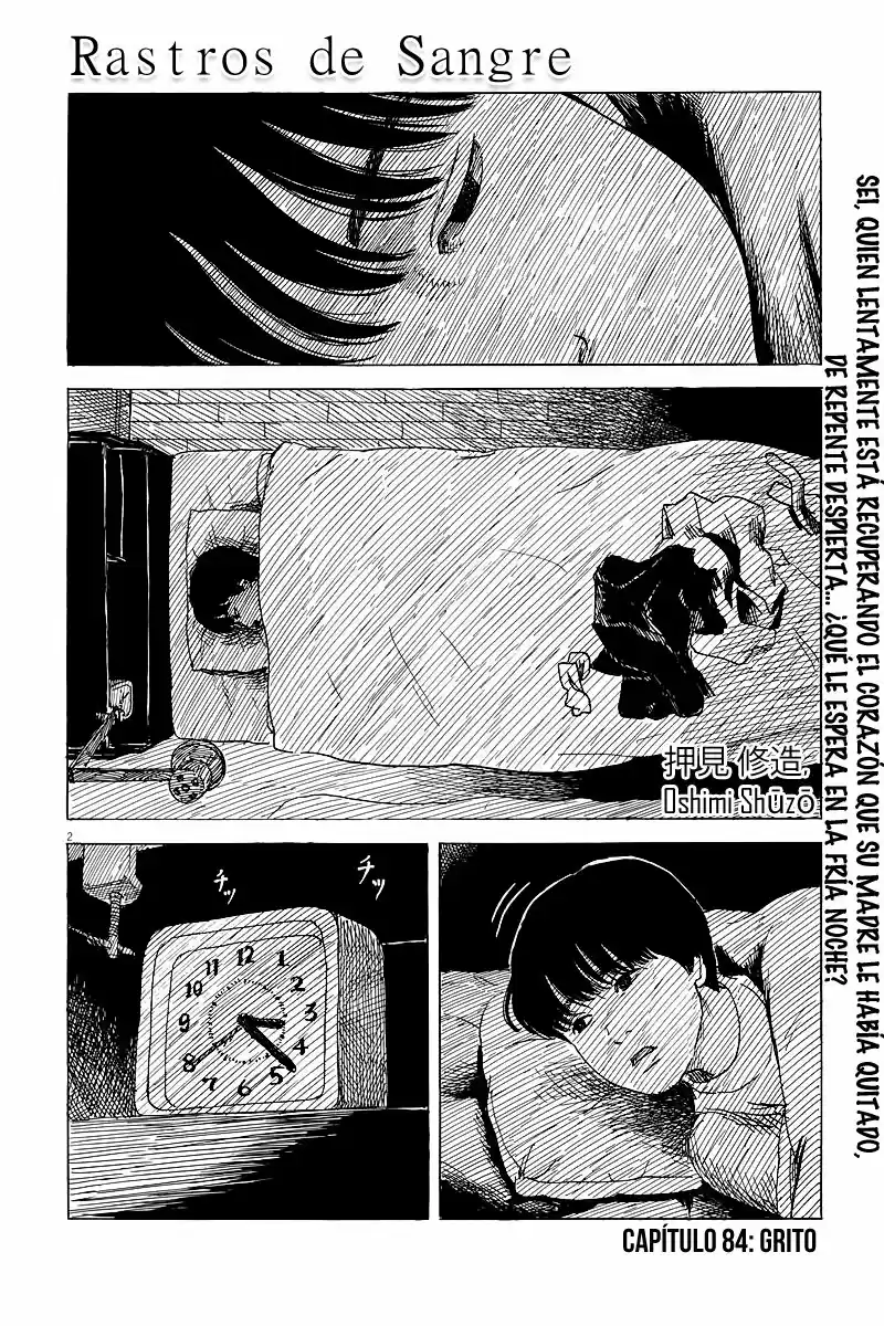 Chi No Wadachi: Chapter 84 - Page 1