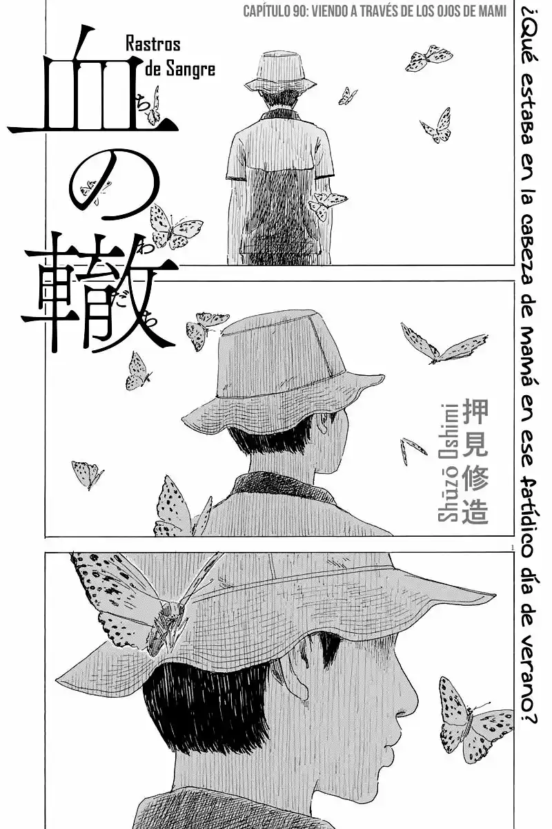 Chi No Wadachi: Chapter 90 - Page 1