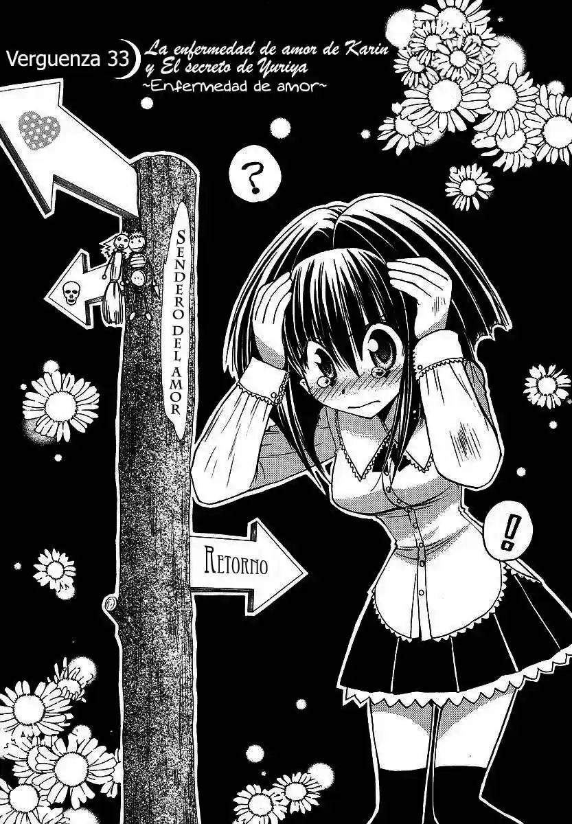 Chibi Vampire Karin: Chapter 33 - Page 1
