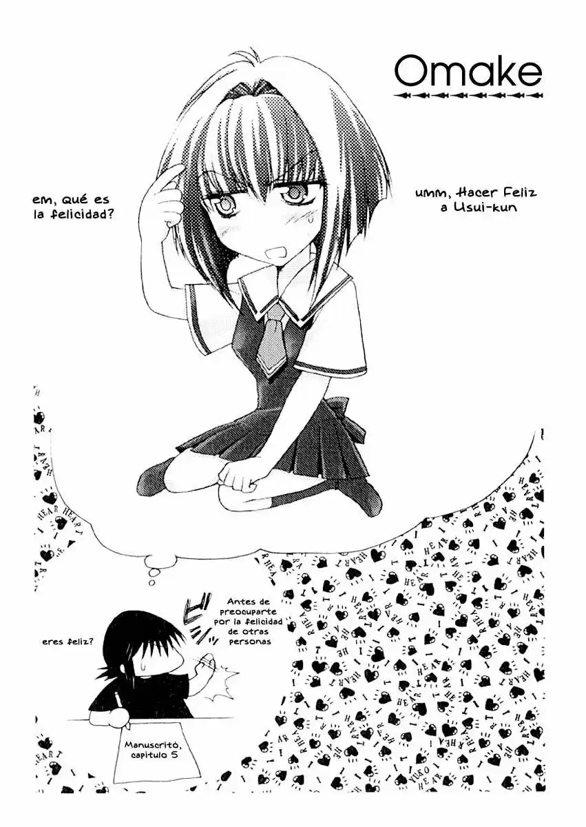 Chibi Vampire Karin: Chapter 5 - Page 1