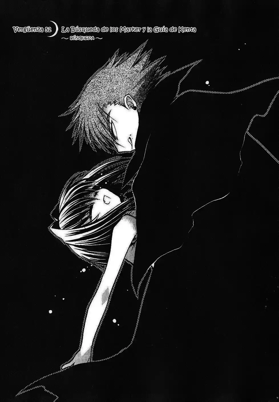 Chibi Vampire Karin: Chapter 52 - Page 1