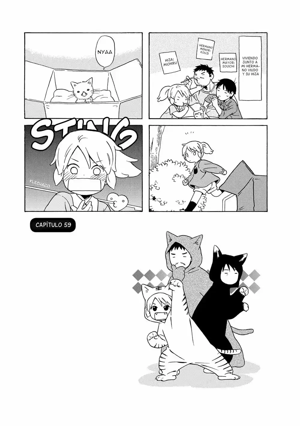 Chichi To Hige-Gorilla To Watashi: Chapter 59 - Page 1