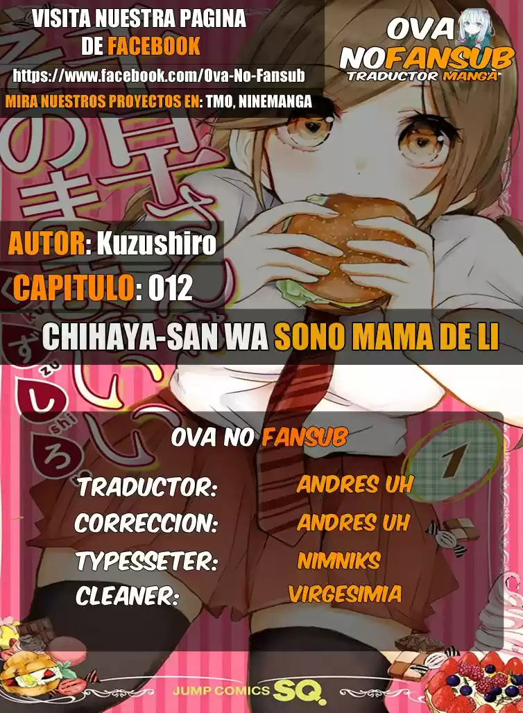Chihaya-san Wa Sono Mama De Ii: Chapter 12 - Page 1