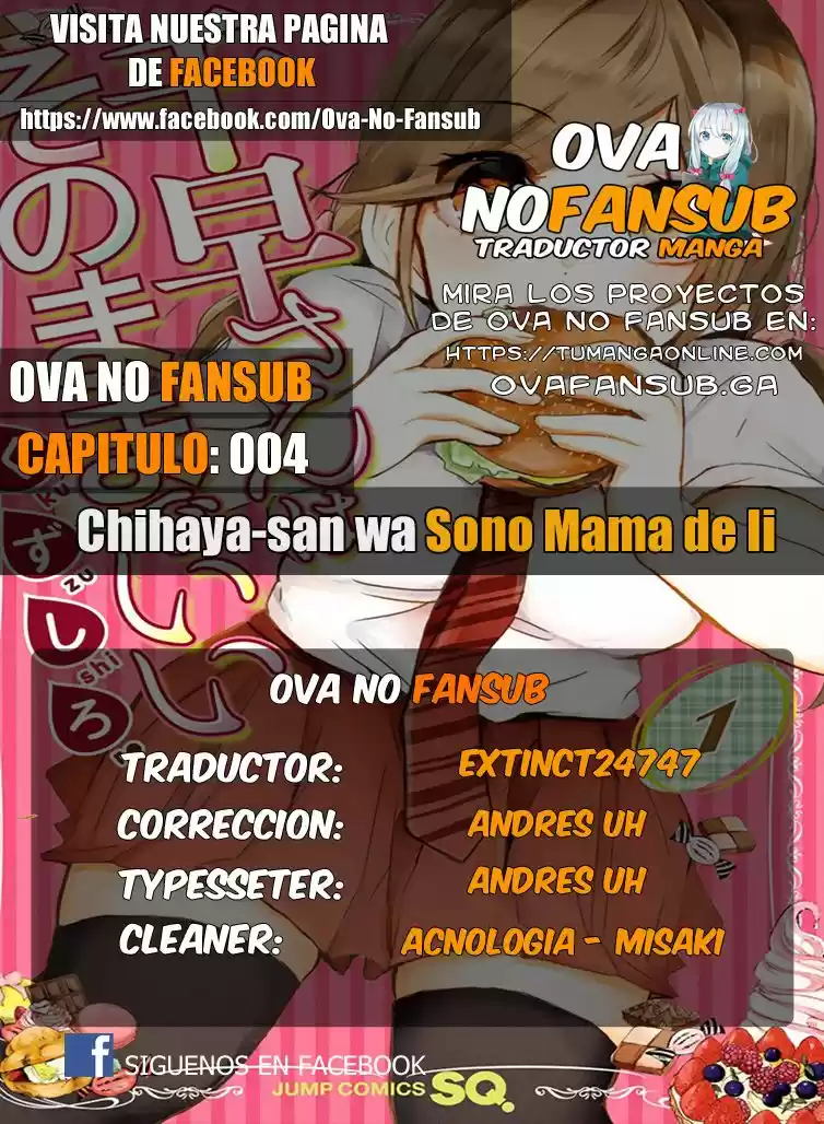 Chihaya-san Wa Sono Mama De Ii: Chapter 4 - Page 1